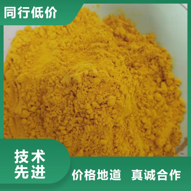 南瓜粉(脫水小金瓜蔬菜粉)怎么做好吃