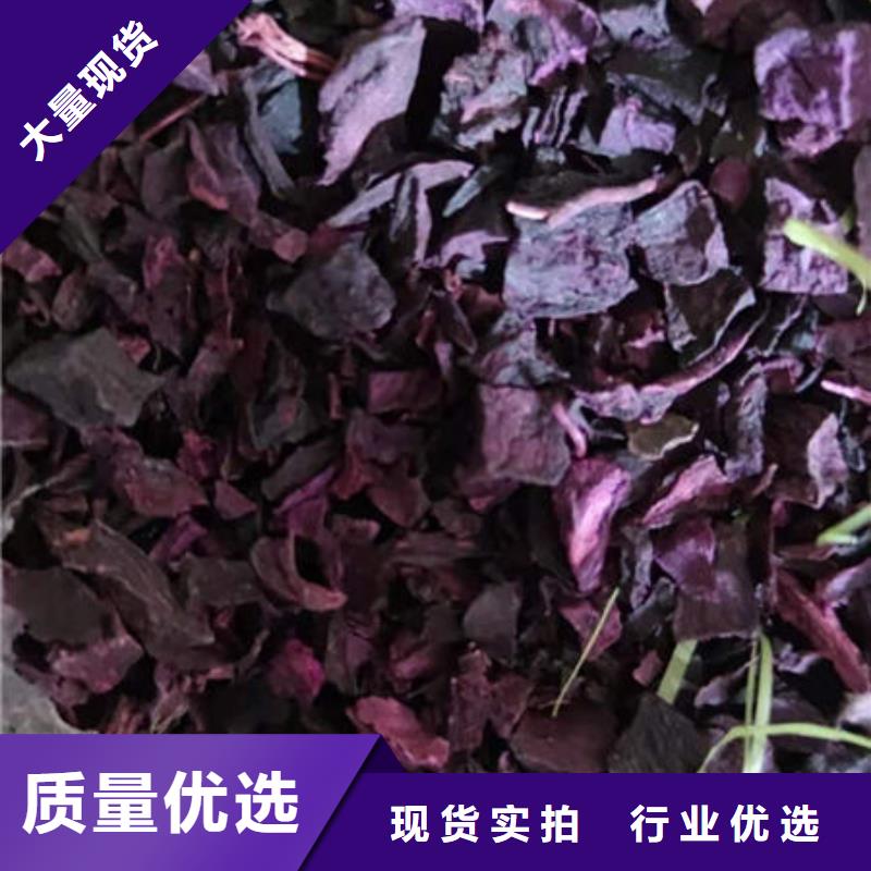 羽衣甘蓝粉视频-铜鼓|丰城|九江|赣州|吉安|上饶羽衣甘蓝粉好品质经得住考验-乐农食品(宜春市分公司)