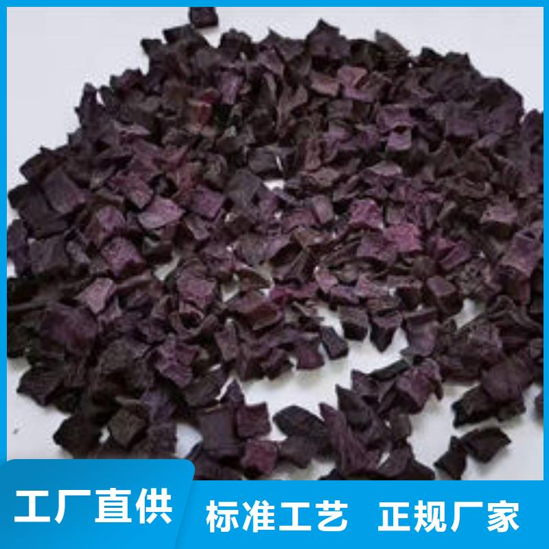 紫薯粒上门服务