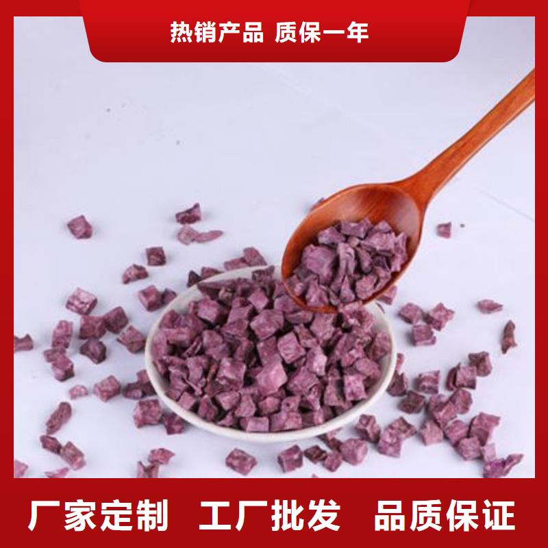 羽衣甘蓝粉视频-铜鼓|丰城|九江|赣州|吉安|上饶羽衣甘蓝粉好品质经得住考验-乐农食品(宜春市分公司)