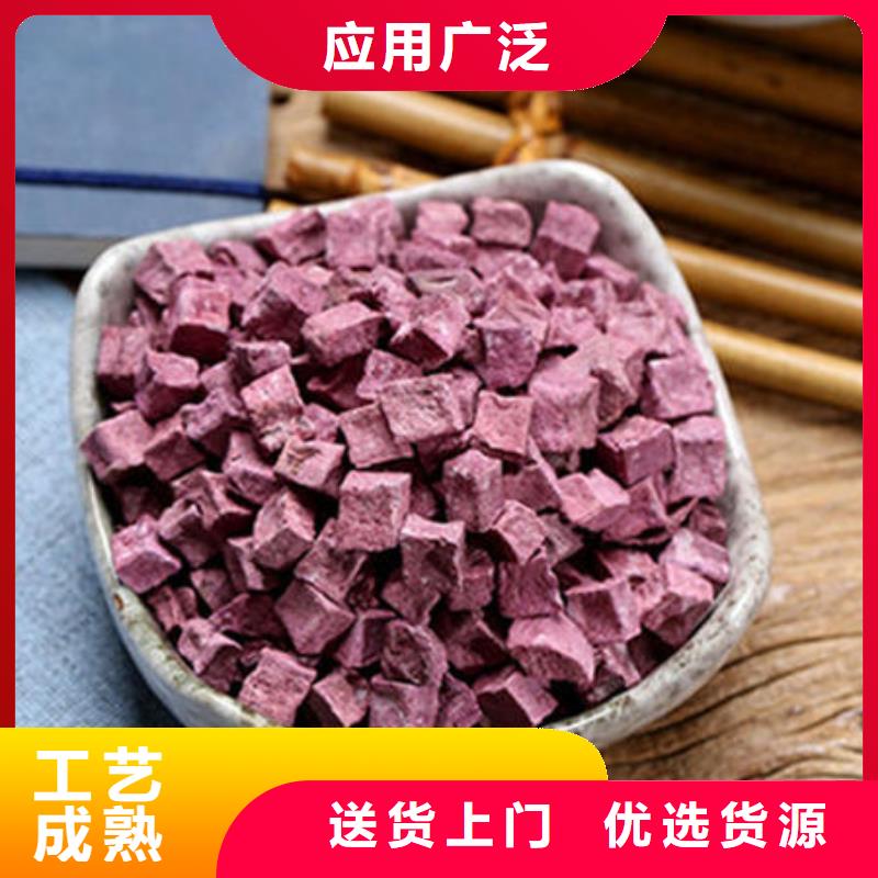 羽衣甘蓝粉视频-铜鼓|丰城|九江|赣州|吉安|上饶羽衣甘蓝粉好品质经得住考验-乐农食品(宜春市分公司)