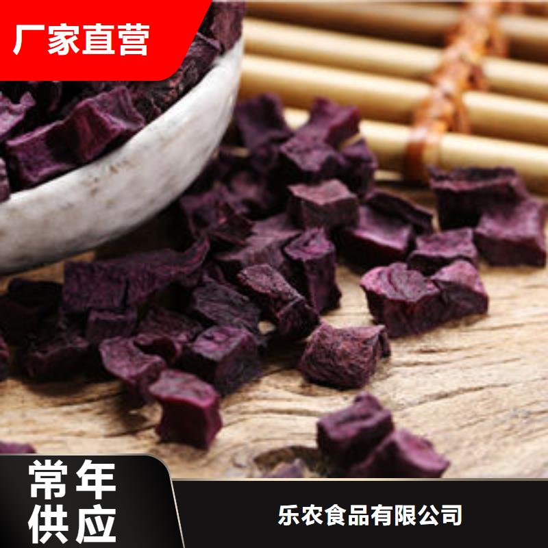 脫水蔬菜?。ㄗ细适矶。┛勺龌ㄉ珤烀骛z頭水餃
