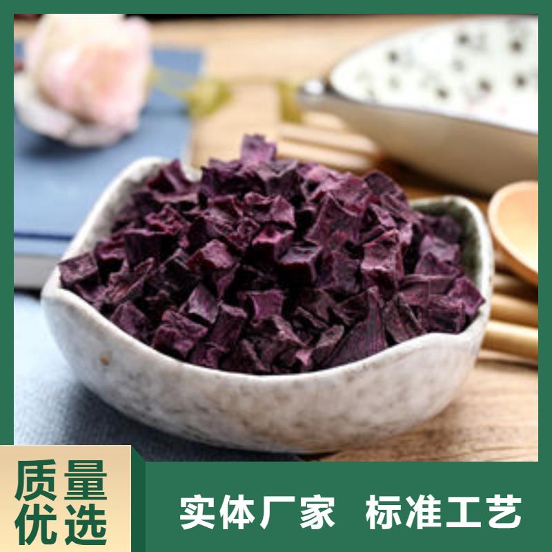羽衣甘蓝粉视频-铜鼓|丰城|九江|赣州|吉安|上饶羽衣甘蓝粉好品质经得住考验-乐农食品(宜春市分公司)