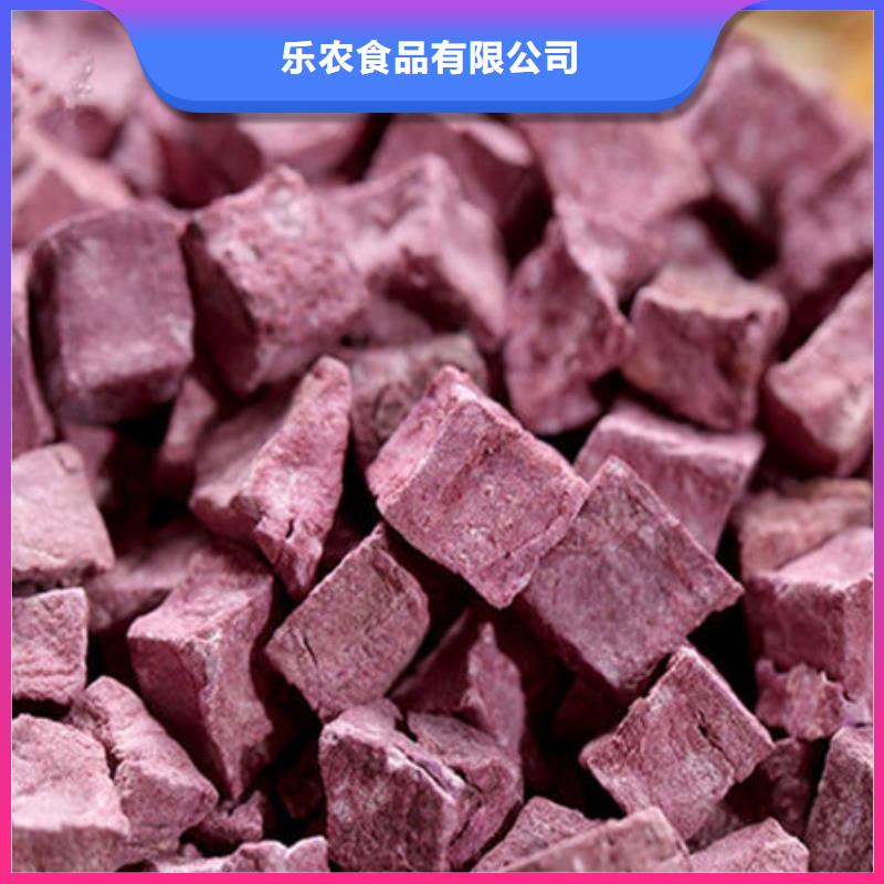脫水紫薯丁（地瓜?。┠茏鲭s糧嗎
