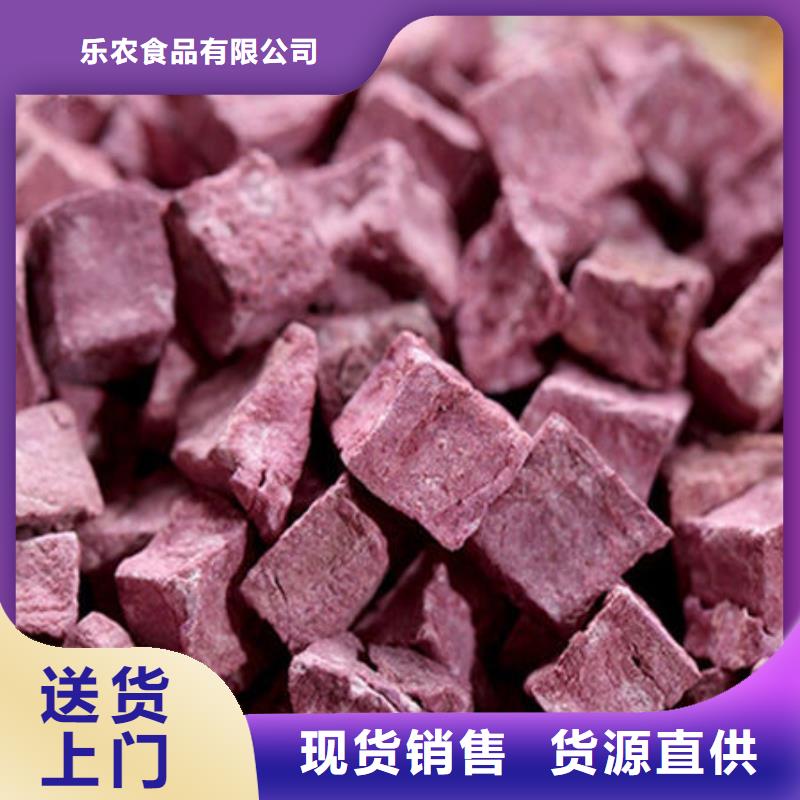 紫薯丁團隊
