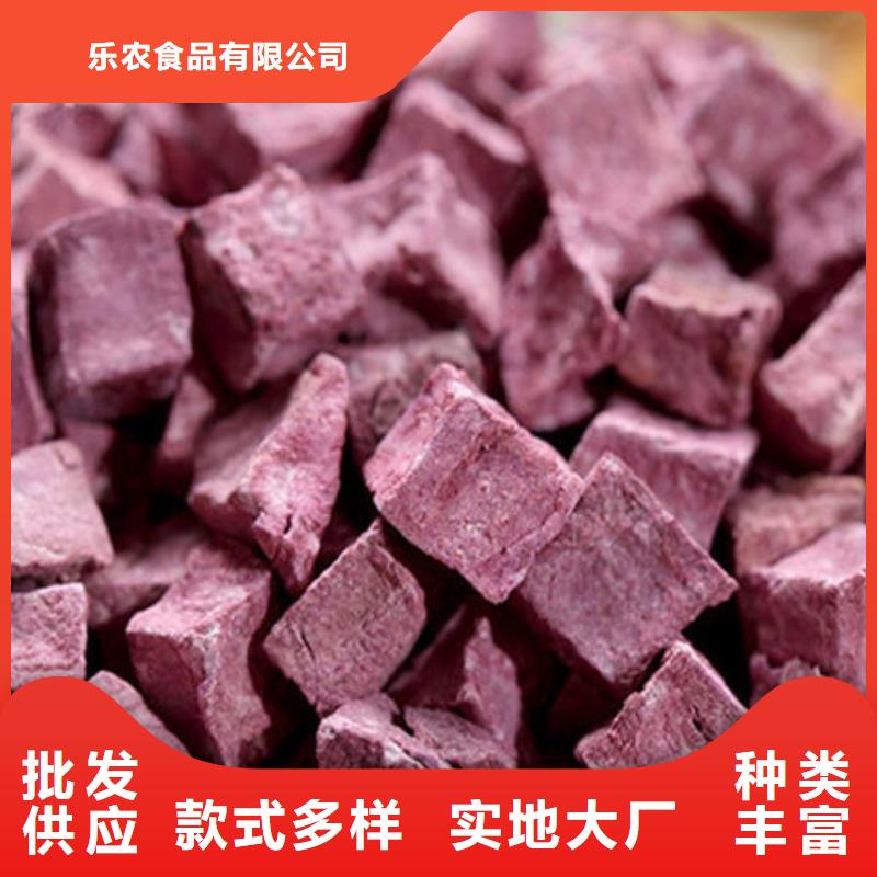 紫薯丁廠家電話
