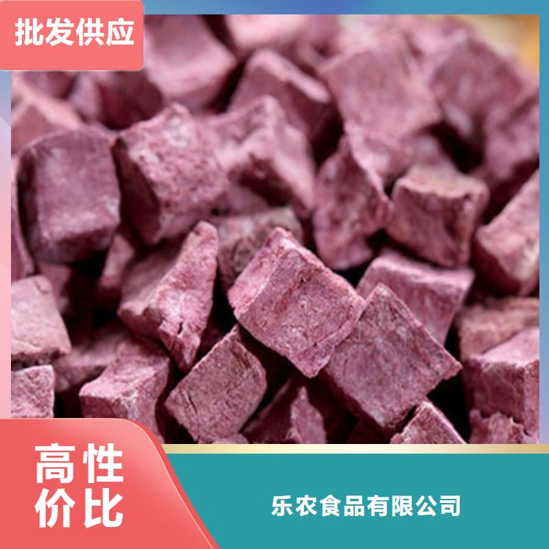 紫薯丁現貨直供