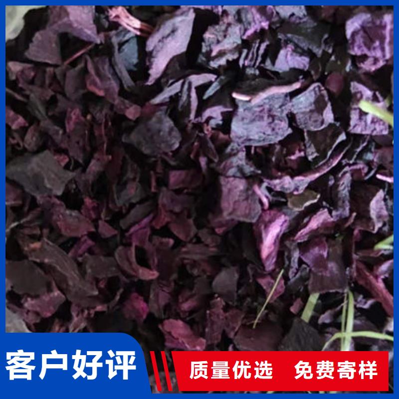 紫薯粒歡迎來電