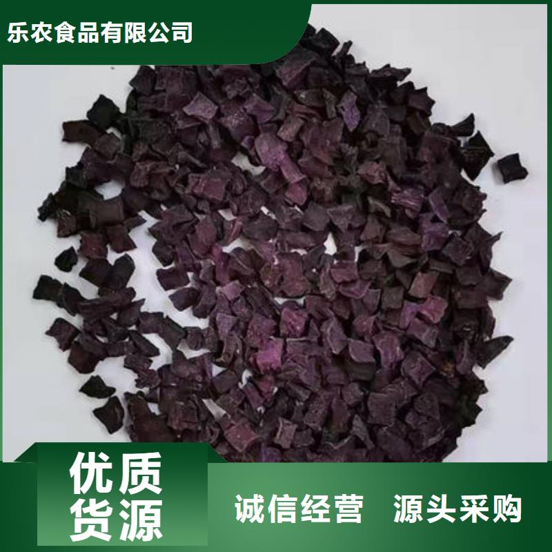 紫薯粒上门服务