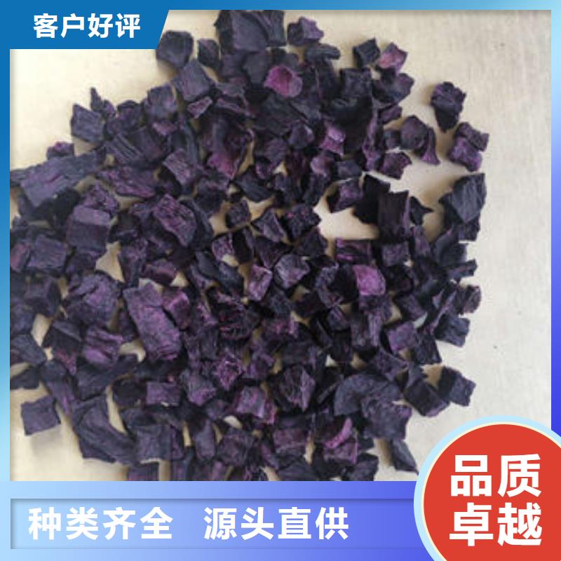 紫薯塊（熟?。┠茏鲚o食嗎