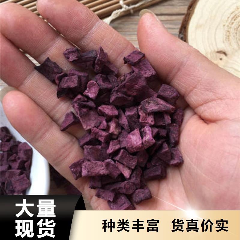 羽衣甘蓝粉视频-铜鼓|丰城|九江|赣州|吉安|上饶羽衣甘蓝粉好品质经得住考验-乐农食品(宜春市分公司)