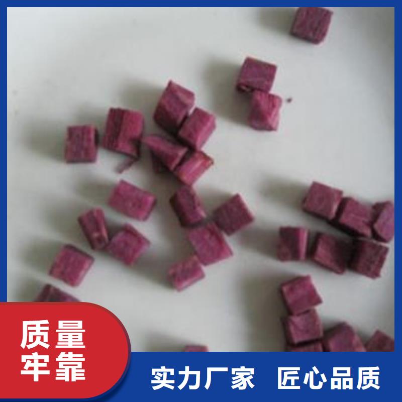 12*12紫薯熟丁高級寵物零食