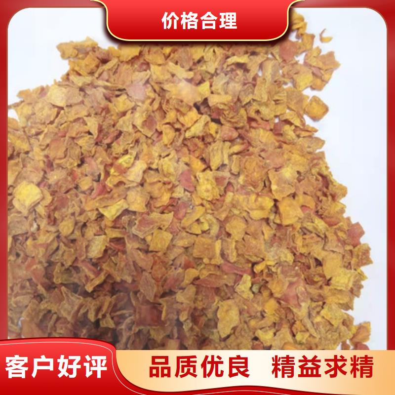 无皮南瓜粒现货齐全
