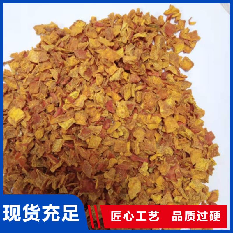 南瓜丁實體大廠