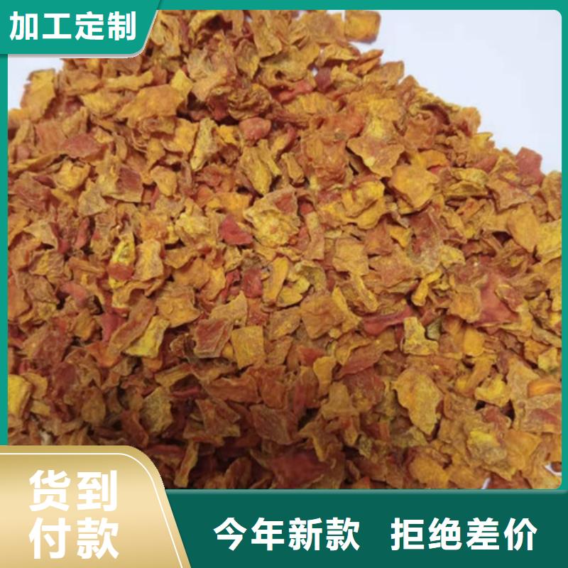 无皮南瓜粒欢迎咨询