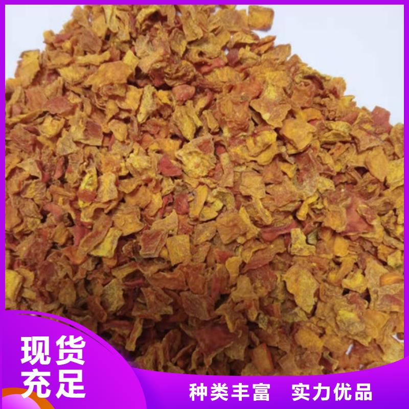 無籽南瓜丁（金瓜顆粒）花樣吃法