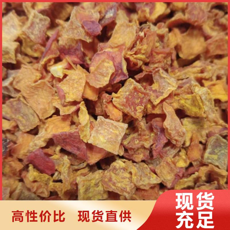 南瓜丁来电咨询