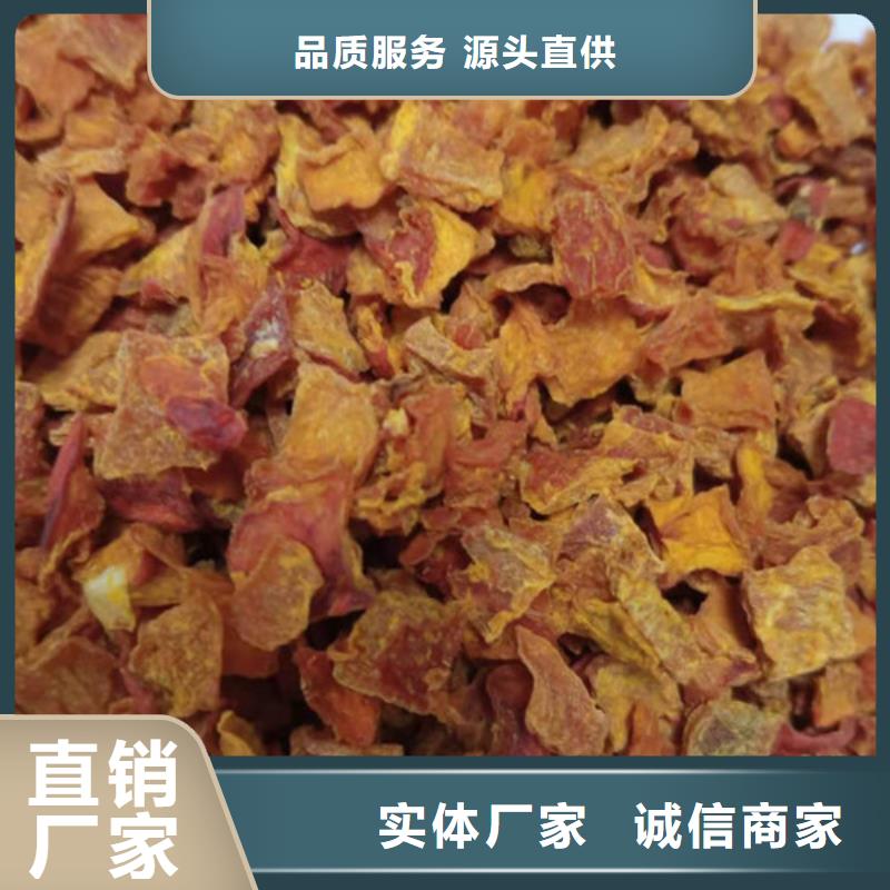萬寧市無皮南瓜粒購買