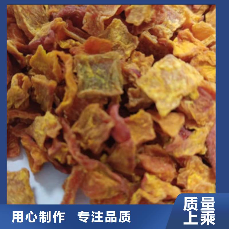 文昌市無籽南瓜丁（金瓜顆粒）代餐