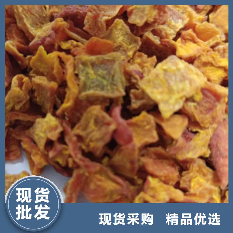 南瓜丁来电咨询