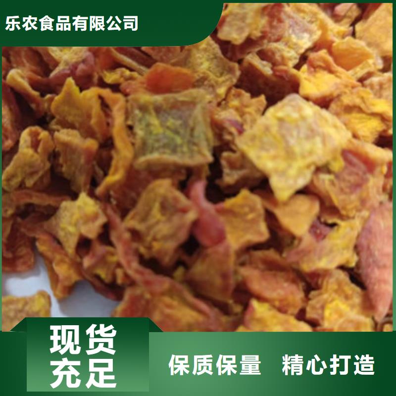 南瓜丁報(bào)價(jià)