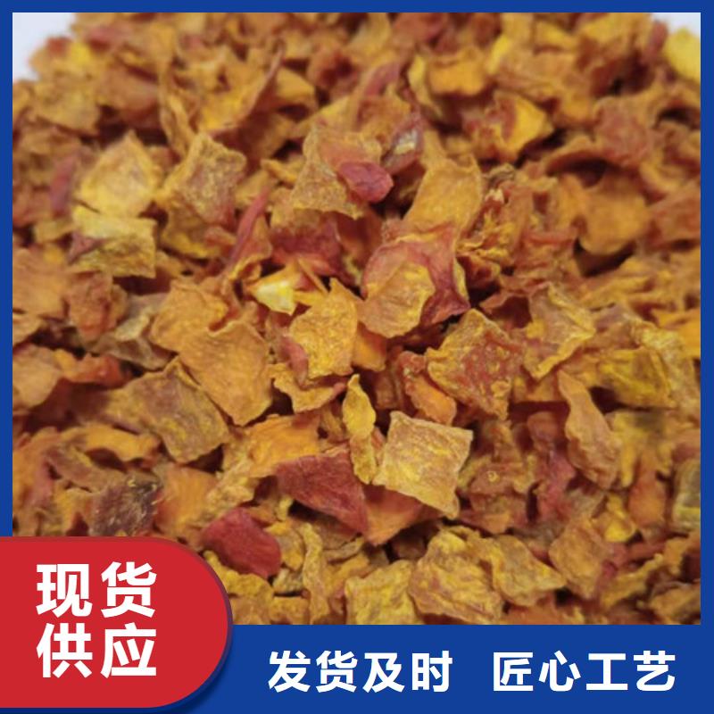 南瓜丁（脫水小金瓜丁）怎么用