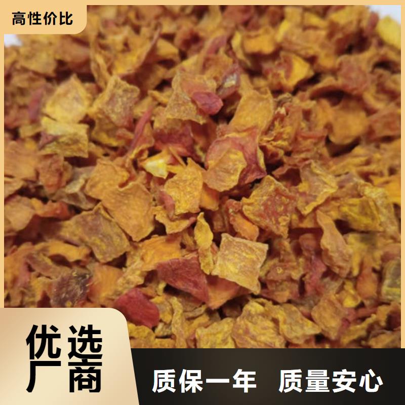 儋州市無籽南瓜丁（金瓜顆粒）做膨化食品