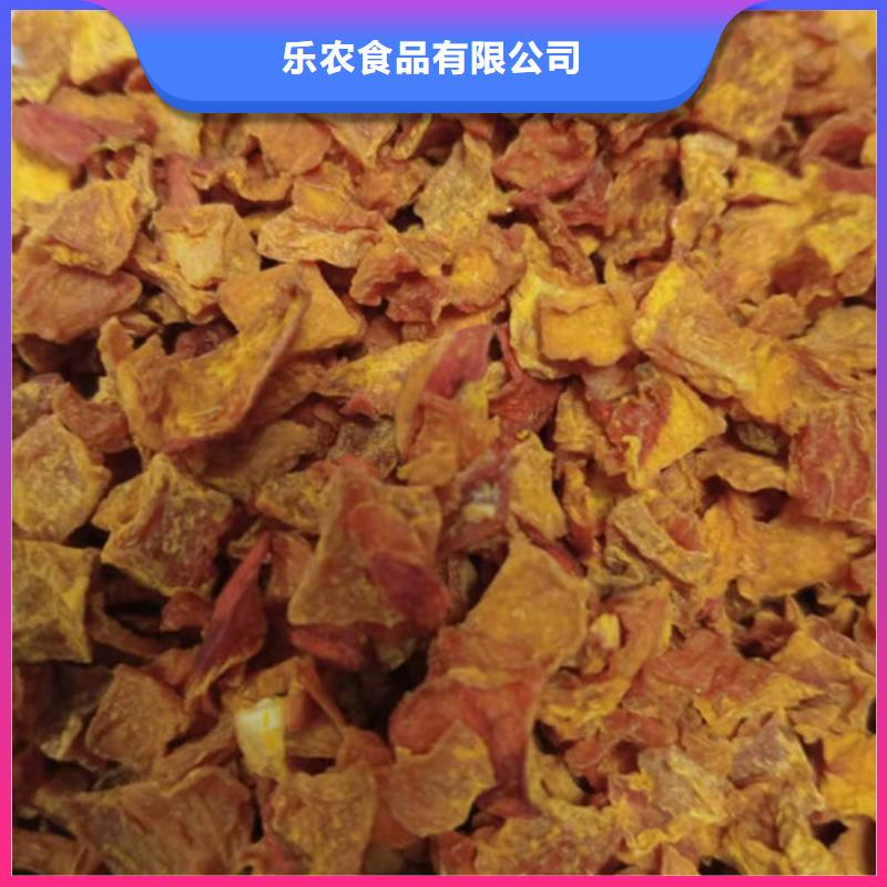 南瓜粒中心