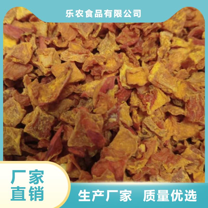 無籽金瓜丁（10*10）品質可控