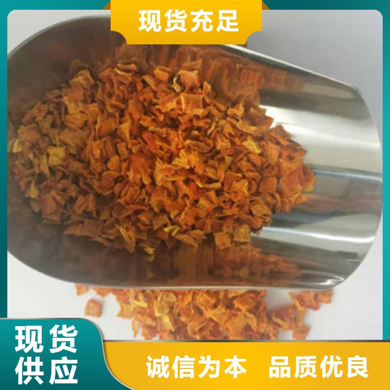 南瓜丁本地廠家