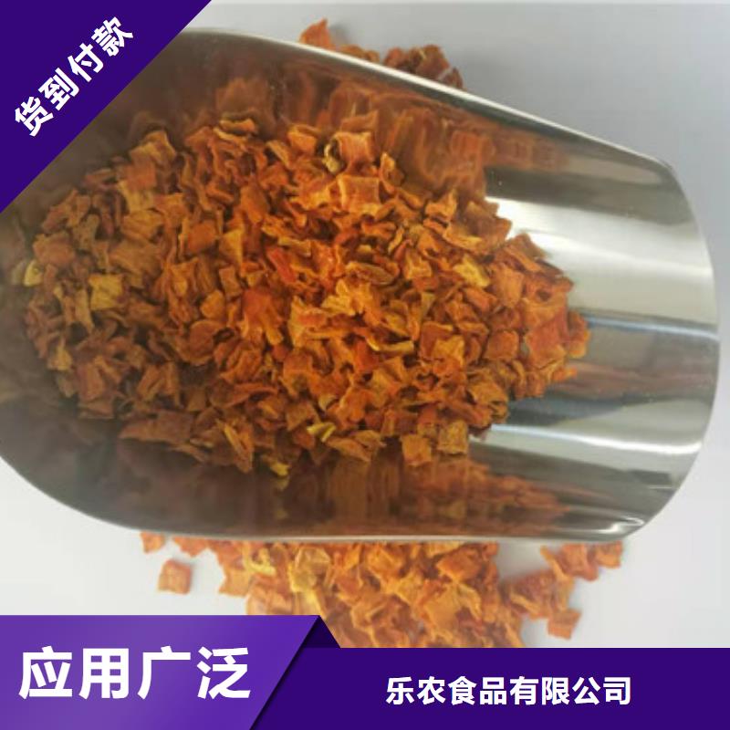 紫薯丁视频-紫薯丁_广东省肇庆市市场覆盖高要|广宁|佛山|潮州|茂名|湛江|江门|中山等