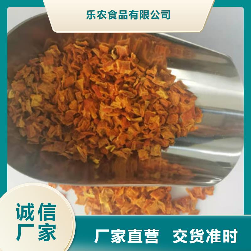 南瓜粒常用指南
