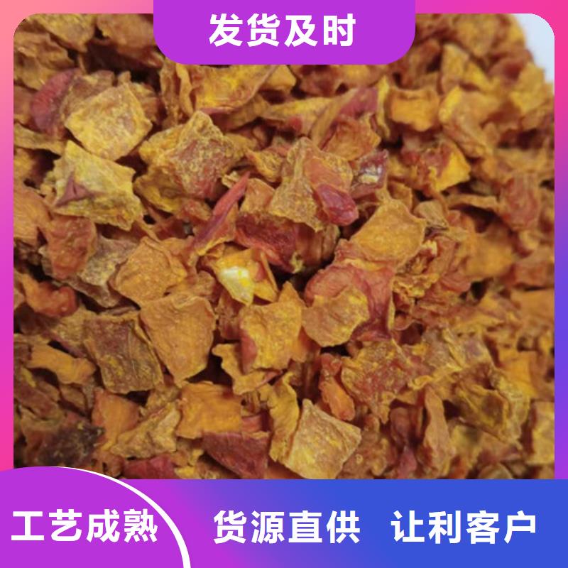 南瓜粒常用指南