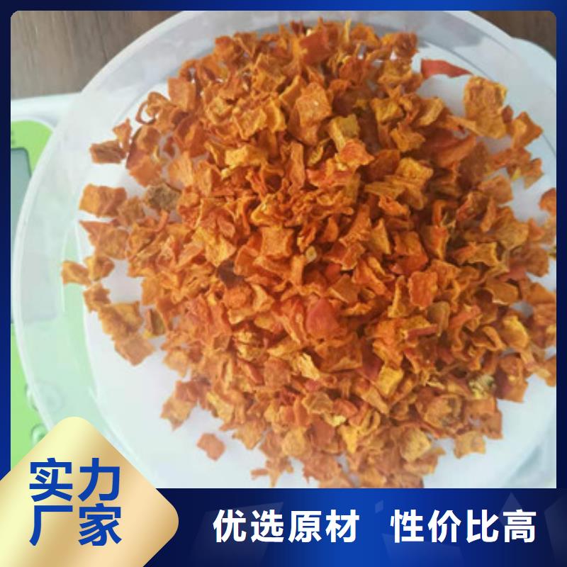 南瓜粒廠家價格