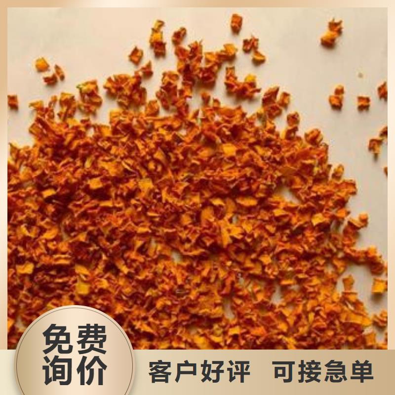 南瓜丁厂家