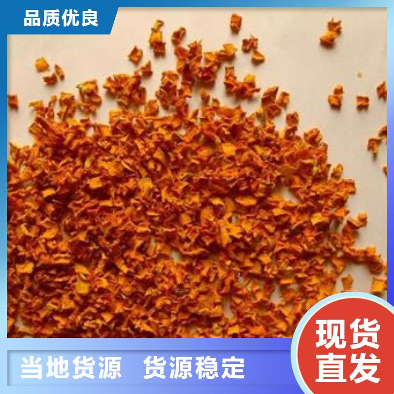 萬寧市無皮南瓜粒購買
