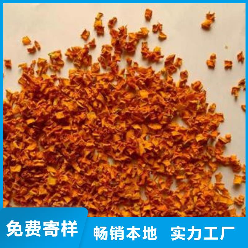 南瓜丁品質(zhì)放心