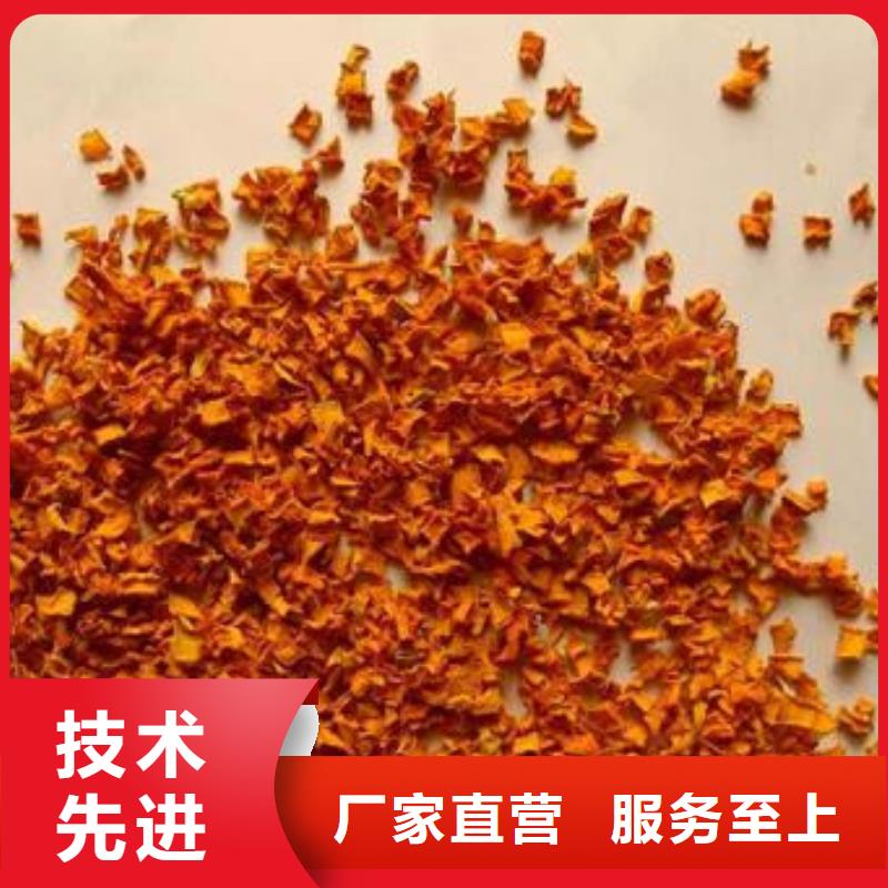 南瓜丁無中間商
