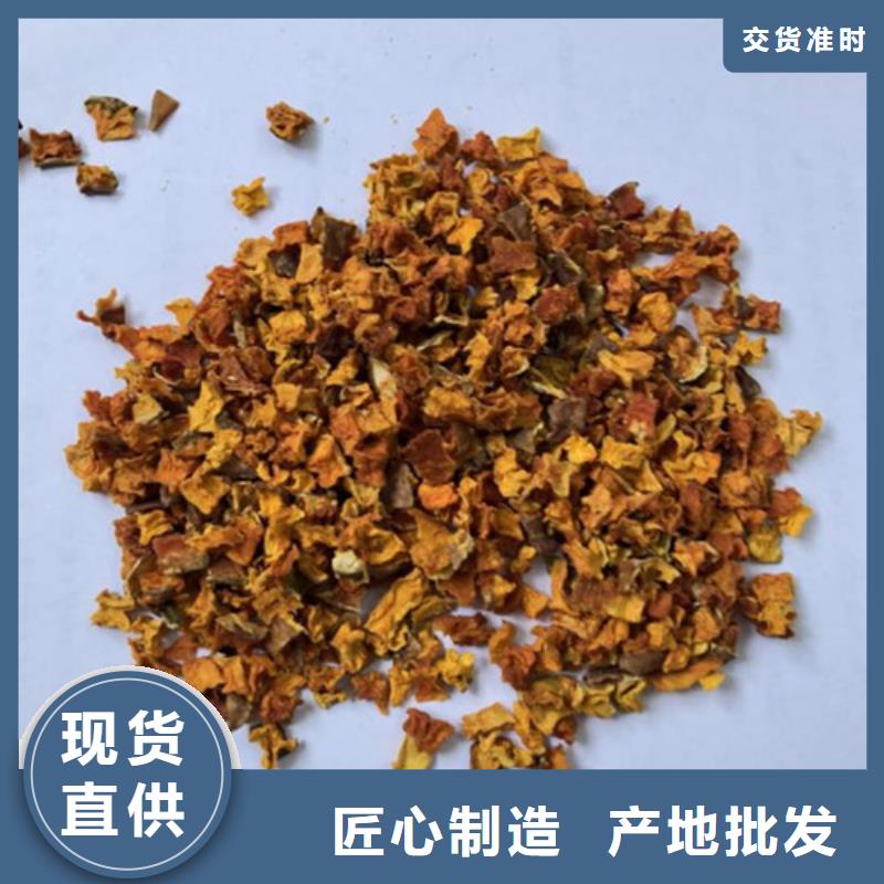 無皮南瓜粒性價比高