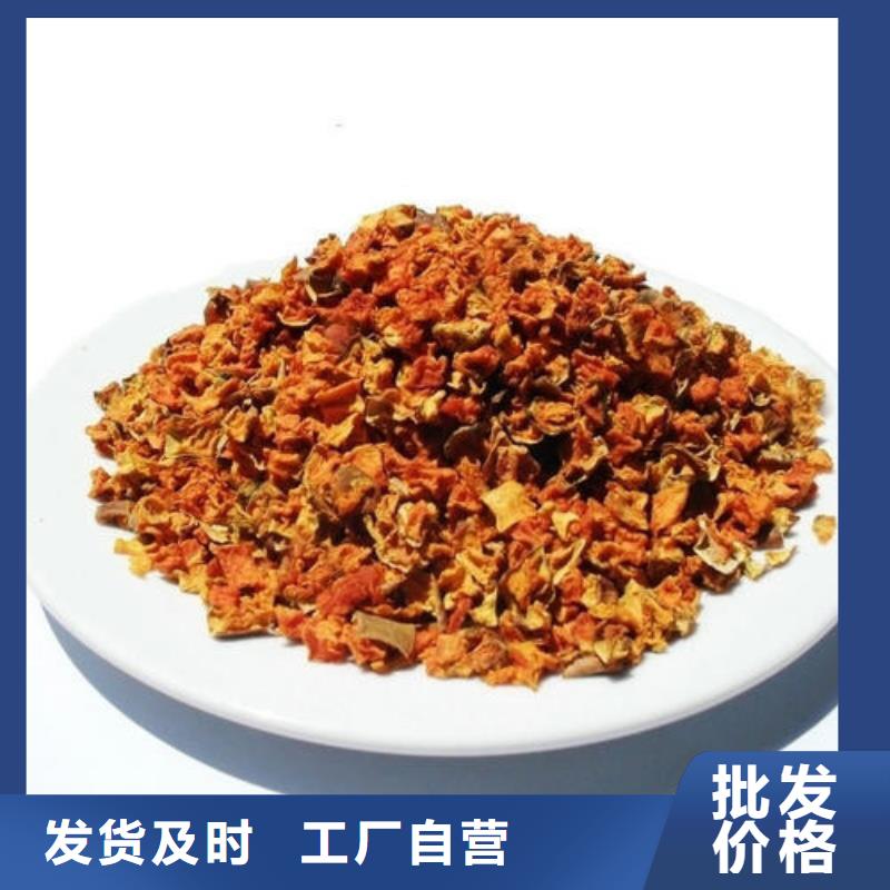 无皮南瓜丁了解更多