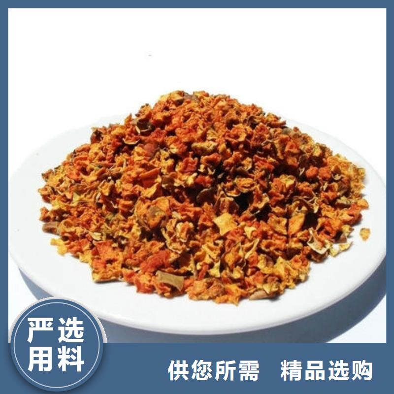 脫水南瓜丁（金瓜顆粒)哪里有批發(fā)市場