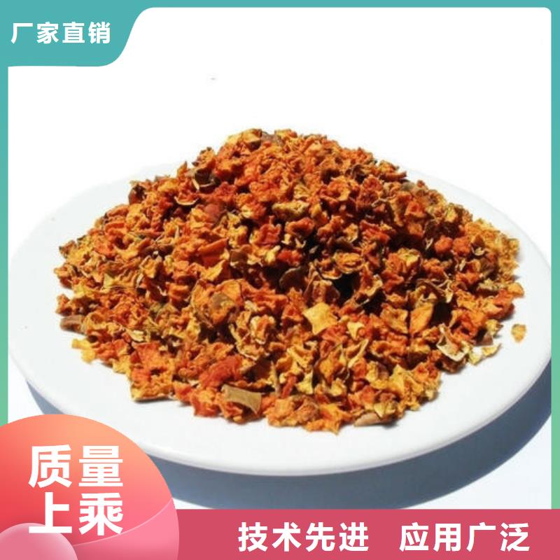 南瓜丁保障