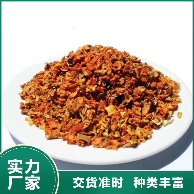 南瓜丁本地廠家