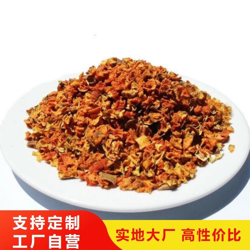 無皮南瓜粒實力老廠