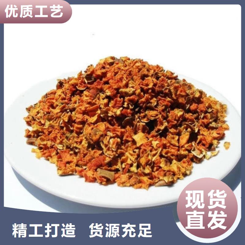 文昌市無籽南瓜丁（金瓜顆粒）代餐
