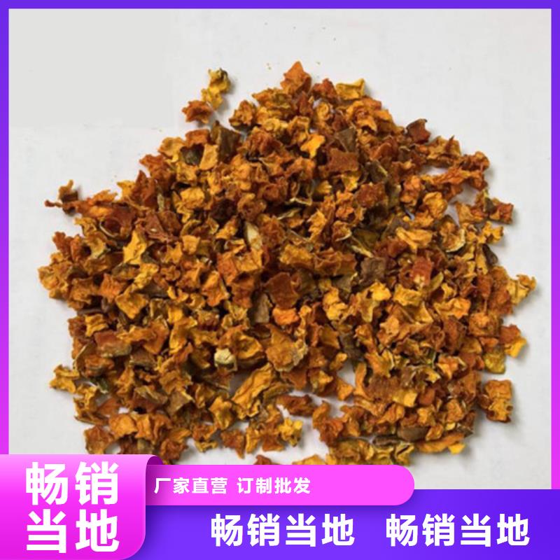 無籽南瓜?。ㄐ〗鸸项w粒）的做法
