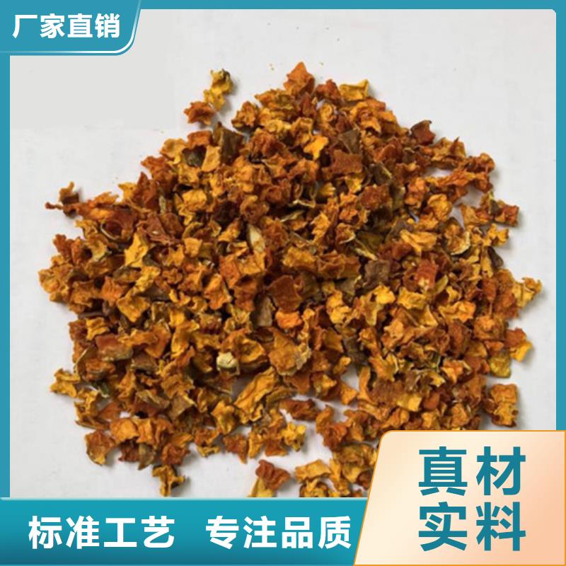 紫薯丁视频-紫薯丁-青海省海南|果洛|海西|西宁|黄南|玉树|海东(周边)生产厂家