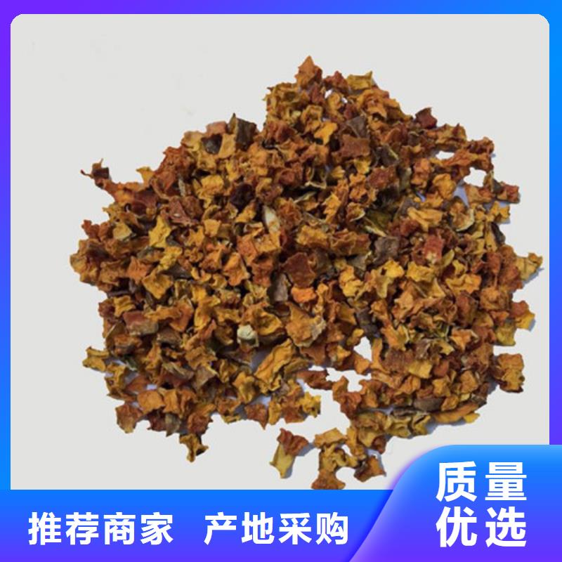 无皮南瓜丁品质放心