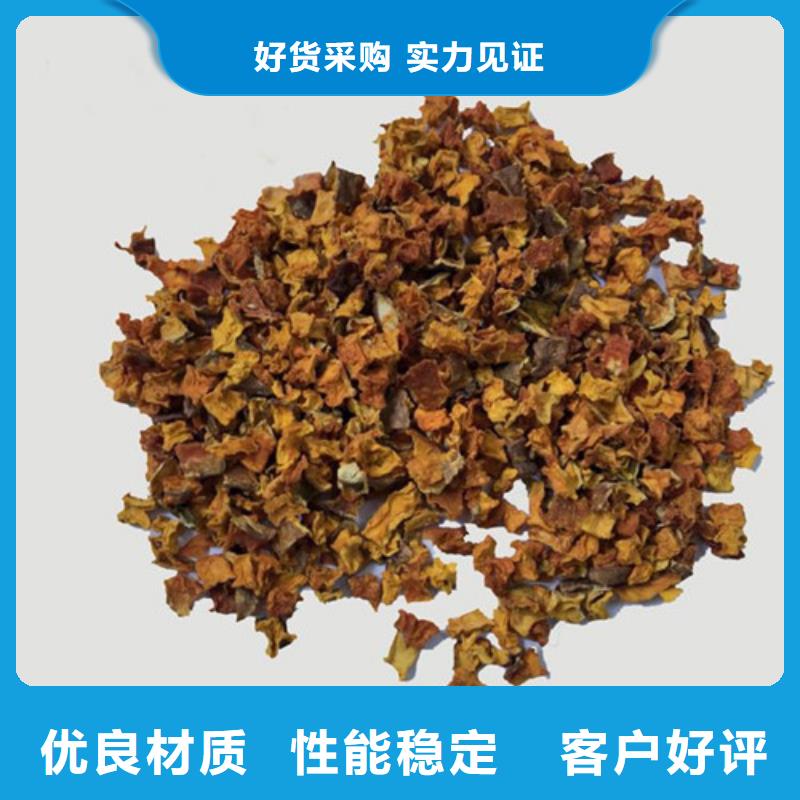 無皮南瓜丁生產基地