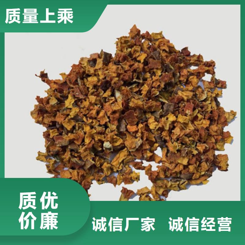 無皮南瓜粒發貨快
